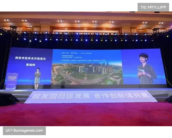 欧冠直播平台合并大揭秘:创新合作带来的行业变革与发展机遇 欧冠直播平台合并大揭秘:创新合作带来的行业变革与发展机遇